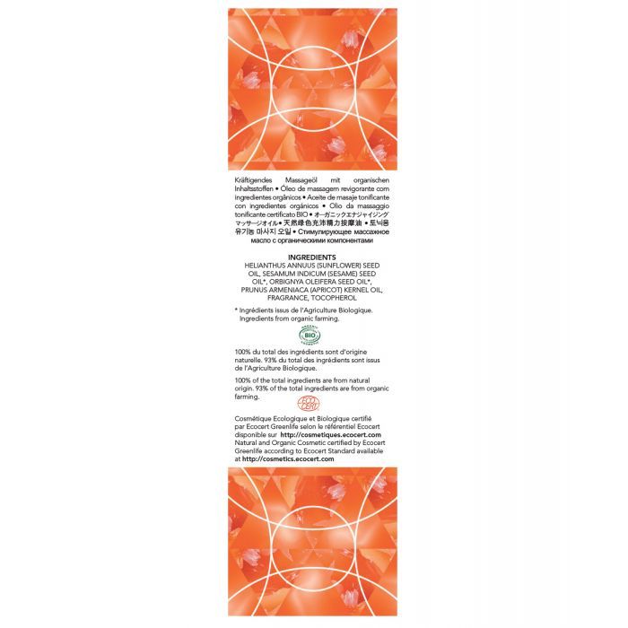 Carnelian Body Oil