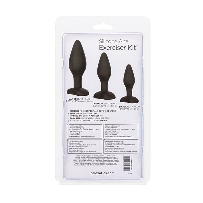 Silicone Anal Trainer Kit